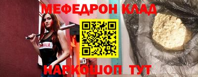 героин Рязань