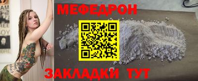 кокаин колумбия Рузаевка
