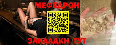 героин Рязань