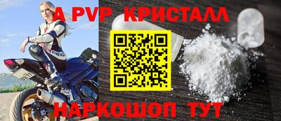 кокаин колумбия Рузаевка