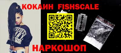 кокаин колумбия Рузаевка