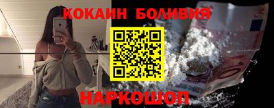 героин Рязань