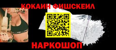 марихуана Рыбинск