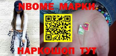 кокаин колумбия Рузаевка