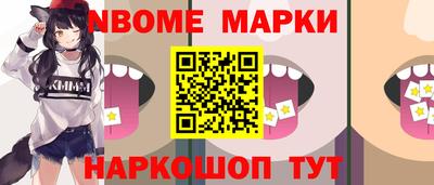 героин Рязань