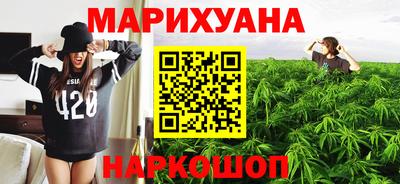 кокаин колумбия Рузаевка