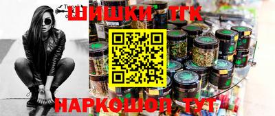 кокаин колумбия Рузаевка
