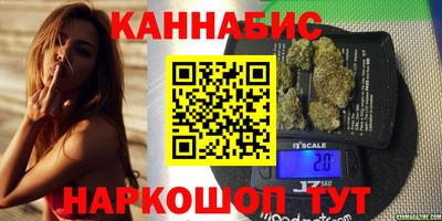 героин Рязань