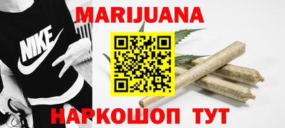 кокаин колумбия Рузаевка