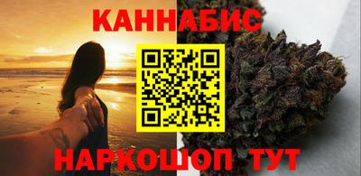 кокаин колумбия Рузаевка