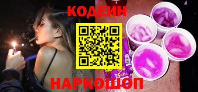 кокаин колумбия Рузаевка