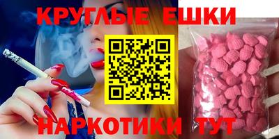 кокаин колумбия Рузаевка