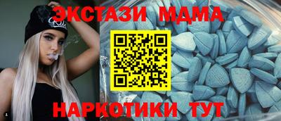 марихуана Рыбинск