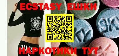 кокаин колумбия Рузаевка