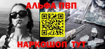 героин Рязань