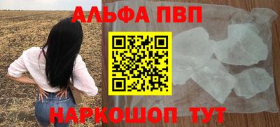 героин Рязань