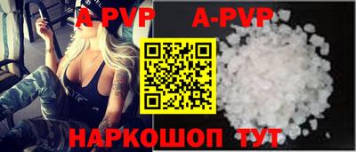 кокаин колумбия Рузаевка