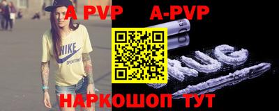 героин Рязань