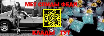 героин Рязань
