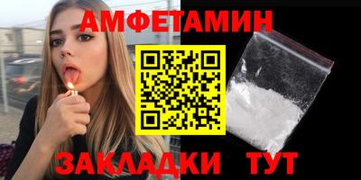 марихуана Рыбинск