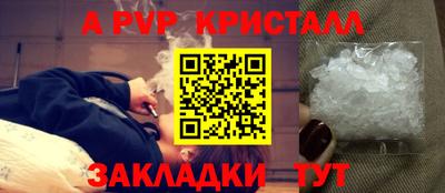 кокаин колумбия Рузаевка