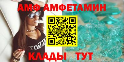 кокаин колумбия Рузаевка