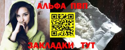 героин Рязань