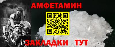 кокаин колумбия Рузаевка