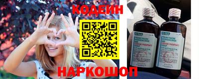 марихуана Рыбинск