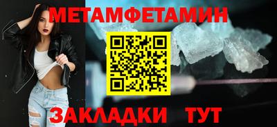 марихуана Рыбинск