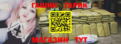 кокаин колумбия Рузаевка