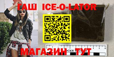 кокаин колумбия Рузаевка