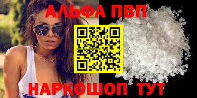 кокаин колумбия Рузаевка
