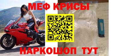 марихуана Рыбинск