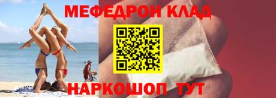 героин Рязань